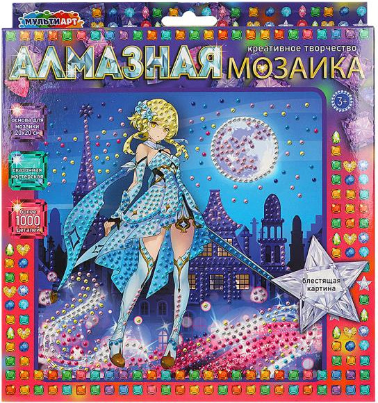 Изображение товара Набор алмазной вышивки MultiArt Воин стихий / AM20X20-GIM