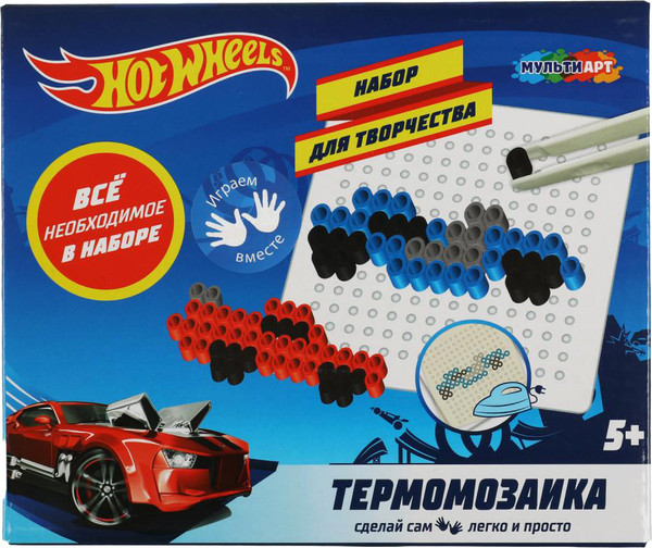 Изображение товара Развивающая игра MultiArt Термомозаика Хот Вилс / IRONBEADS400-HW2 