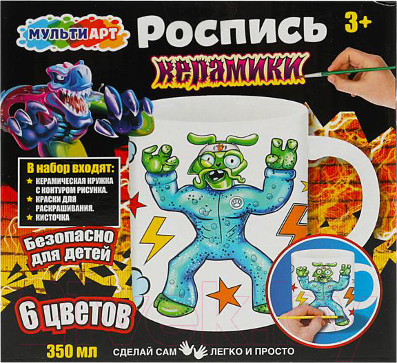 Изображение товара Набор для творчества MultiArt Кружка для росписи Монстры-тянучки / MUG-GU