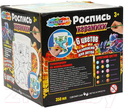 Изображение товара Набор для творчества MultiArt Кружка для росписи Монстры-тянучки / MUG-GU