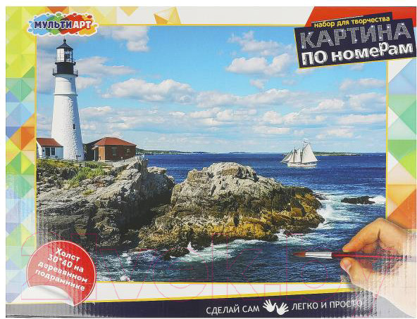 Изображение товара Картина по номерам MultiArt Маяк / CANV30X40-MULTI25 