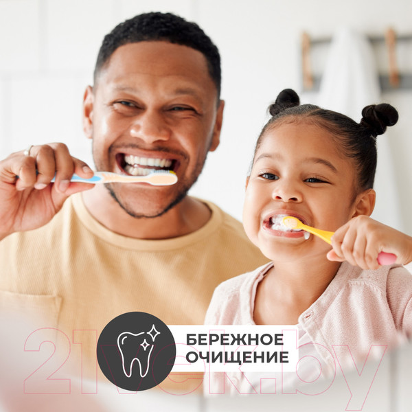 Изображение товара Зубная паста Perioe Pumping детская со вкусом клубники 3+ (285г)