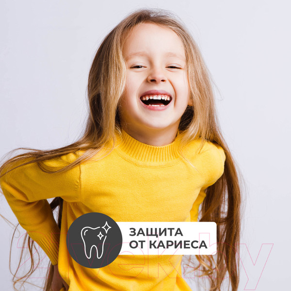 Изображение товара Зубная паста Perioe Pumping детская со вкусом клубники 3+ (285г)