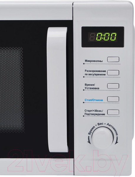 Изображение товара Микроволновая печь Midea AM820CUK-W