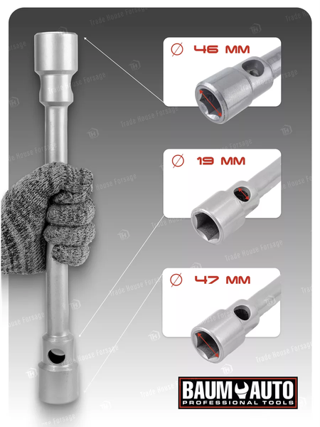 Изображение товара Гаечный ключ BaumAuto 12S.0003033(17863)