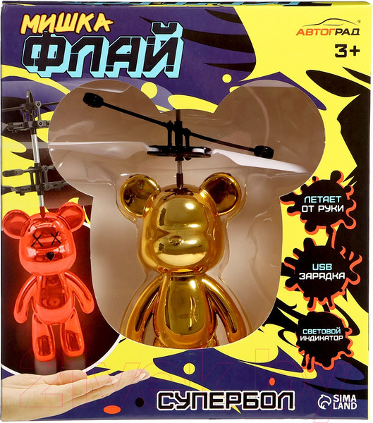 Изображение товара Интерактивная игрушка Автоград Супербол. Мишка Флай JYX2001 / 10106989 (золото)