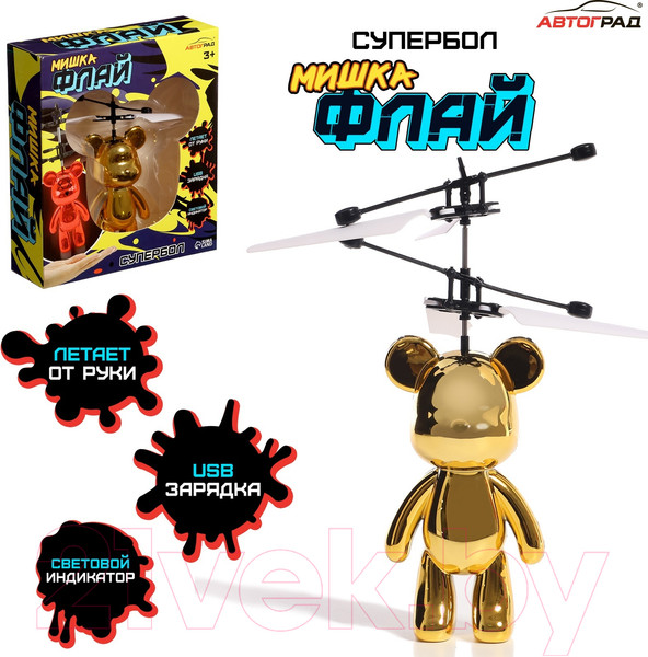 Изображение товара Интерактивная игрушка Автоград Супербол. Мишка Флай JYX2001 / 10106989 (золото)