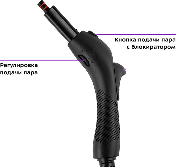 Изображение товара Пароочиститель Kitfort КТ-9185