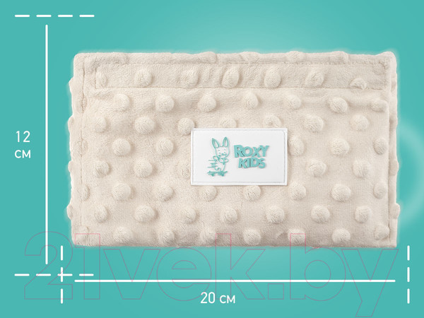 Изображение товара Пояс-грелка детская Roxy-Kids Гелевая от коликов / RGP-001-W (молочный)