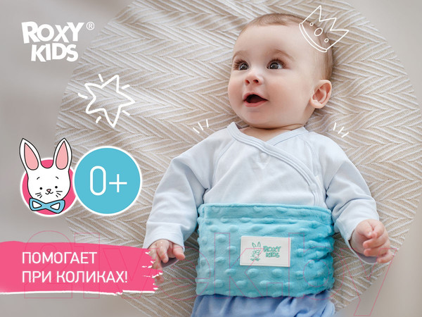 Изображение товара Пояс-грелка детская Roxy-Kids Гелевая от коликов / RGP-001-B (мятный)