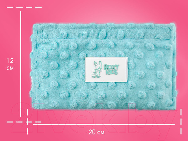 Изображение товара Пояс-грелка детская Roxy-Kids Гелевая от коликов / RGP-001-B (мятный)