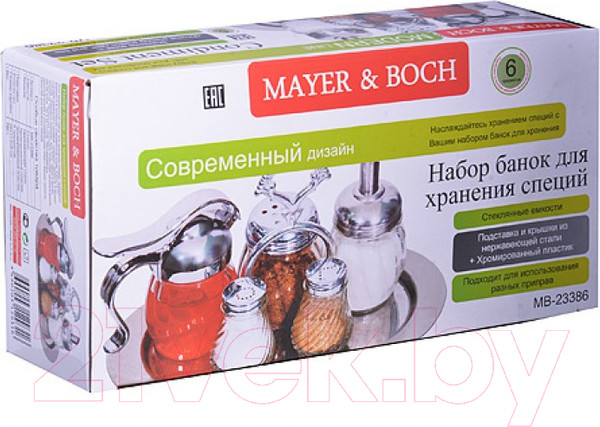 Изображение товара Набор для специй Mayer&Boch 23386