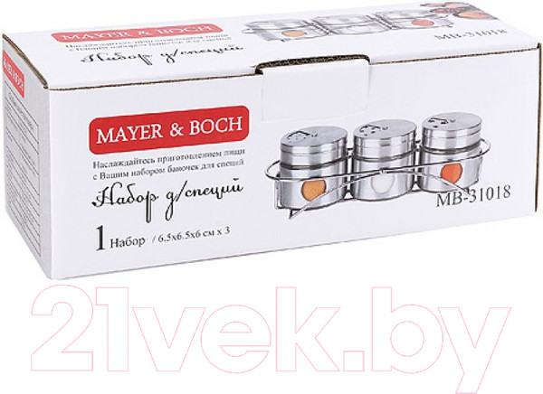 Изображение товара Набор для специй Mayer&Boch 31018
