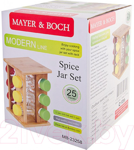 Изображение товара Набор для специй Mayer&Boch 23258