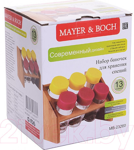 Изображение товара Набор для специй Mayer&Boch 23260