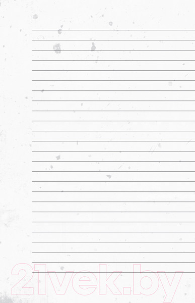 Изображение товара Записная книжка Бомбора Atomic Heart. Близняшки / 9785041962951 (72л)