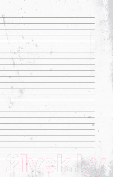 Изображение товара Записная книжка Бомбора Atomic Heart. Близняшки / 9785041962951 (72л)