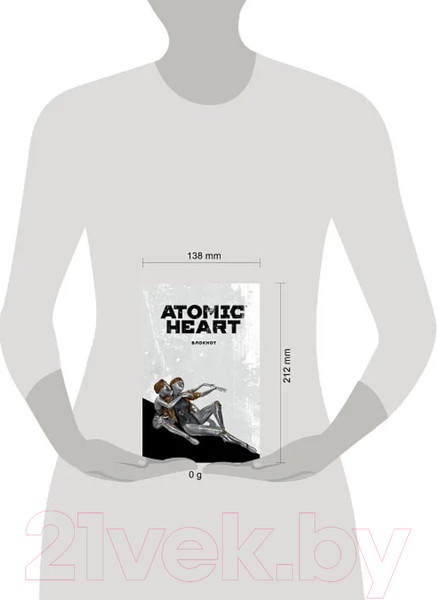 Изображение товара Записная книжка Бомбора Atomic Heart. Близняшки / 9785041962951 (72л)