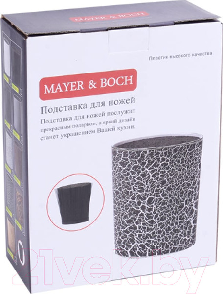 Изображение товара Подставка для ножей Mayer&Boch 31412