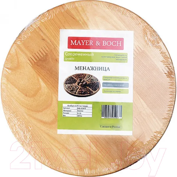 Изображение товара Менажница Mayer&Boch 31472