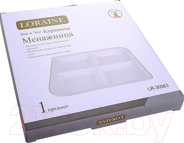 Изображение товара Менажница Loraine 30563