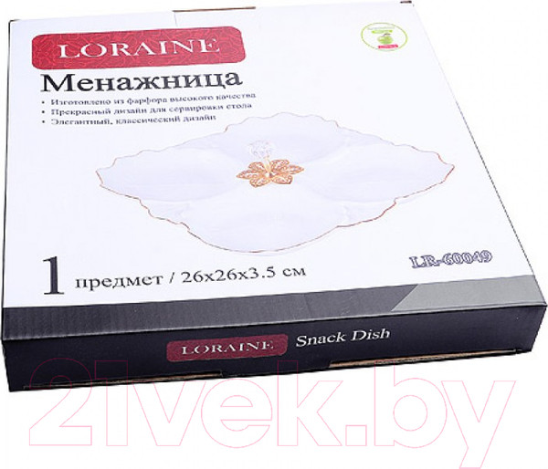 Изображение товара Менажница Loraine 60049