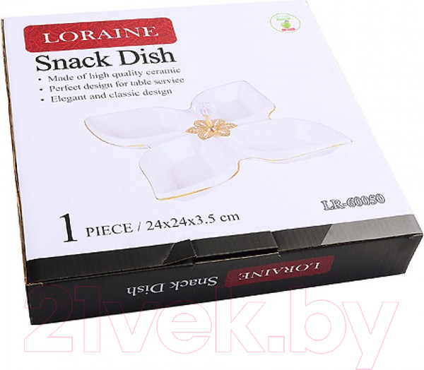 Изображение товара Менажница Loraine 60050