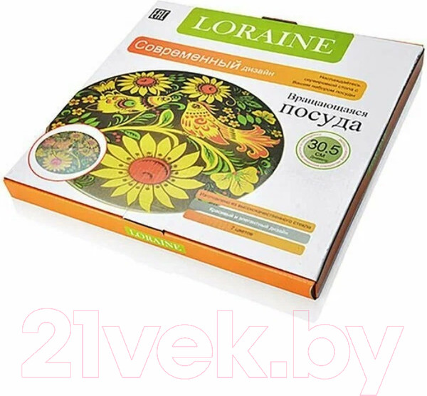 Изображение товара Блюдо для торта Loraine 27636