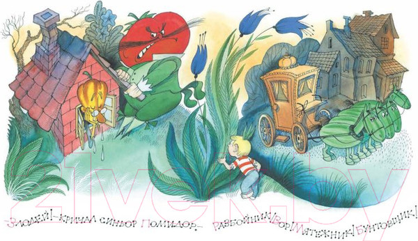 Изображение товара Книга Эксмо Приключения Чиполлино / 9785041953133 (Родари Д.)