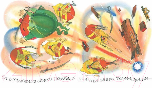 Изображение товара Книга Эксмо Приключения Чиполлино / 9785041953133 (Родари Д.)