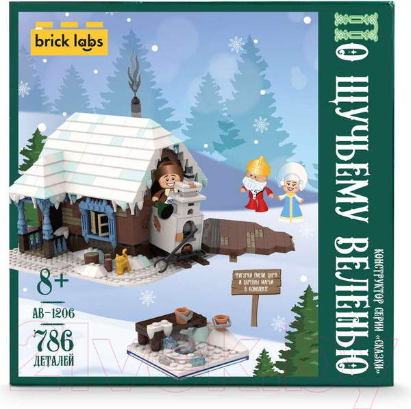 Изображение товара Конструктор Brick Labs По щучьему велению / AB-1206