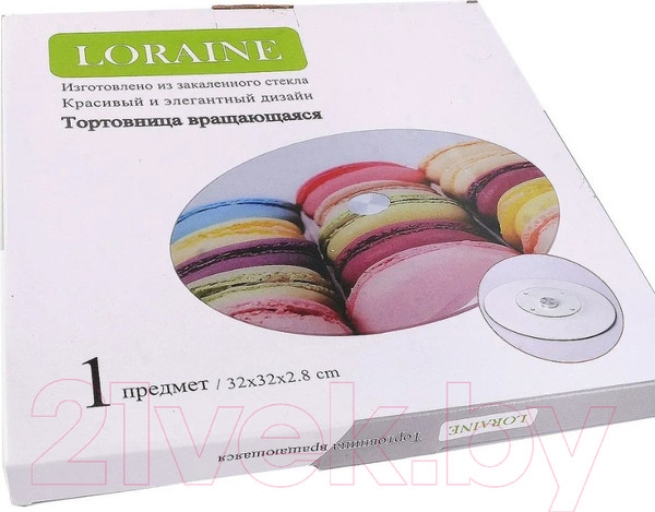 Изображение товара Блюдо для торта Loraine 31499