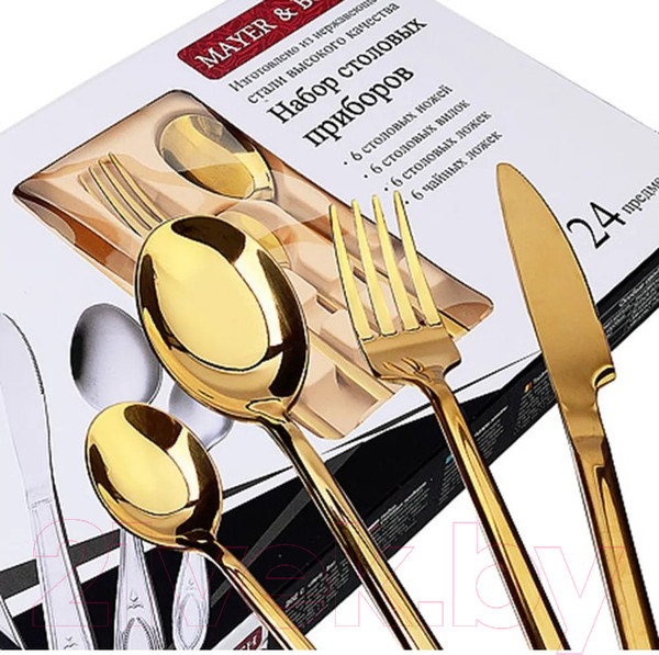 Изображение товара Набор столовых приборов Mayer&Boch 40544