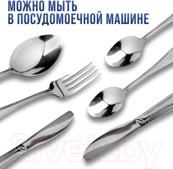 Изображение товара Набор столовых приборов Mayer&Boch 40538