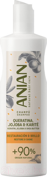 Изображение товара Шампунь для волос Anian Для поврежденных и вьющихся волос с кератином и маслом жожоба (400мл)