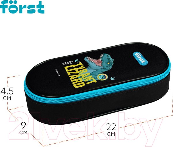Изображение товара Пенал Forst Cool adventure / FT-PF-062407