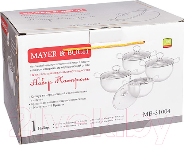 Изображение товара Набор кастрюль Mayer&Boch 31004