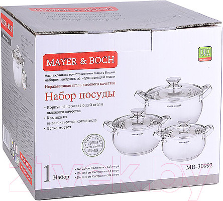 Изображение товара Набор кастрюль Mayer&Boch 30992