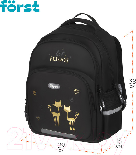 Изображение товара Школьный рюкзак Forst F-Comfy. Best friends / FT-RS-092403