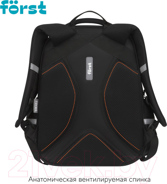 Изображение товара Школьный рюкзак Forst F-Comfy. Best friends / FT-RS-092403