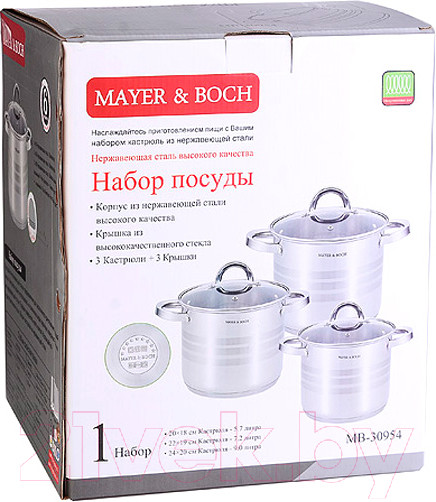Изображение товара Набор кастрюль Mayer&Boch 30954