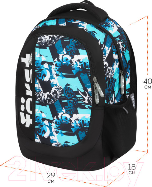 Изображение товара Школьный рюкзак Forst F-Trend. Wave / FT-RS-072401