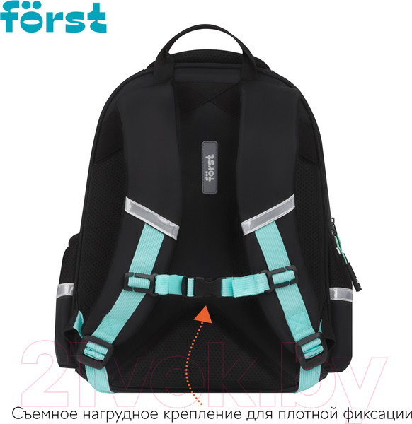 Изображение товара Школьный рюкзак Forst F-Comfy. Positive energy / FT-RS-092401