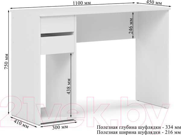 Изображение товара Компьютерный стол Soma СП-2 110x45 (белый)