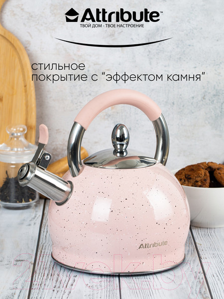 Изображение товара Чайник со свистком Attribute Natura ASN007-P (розовый)