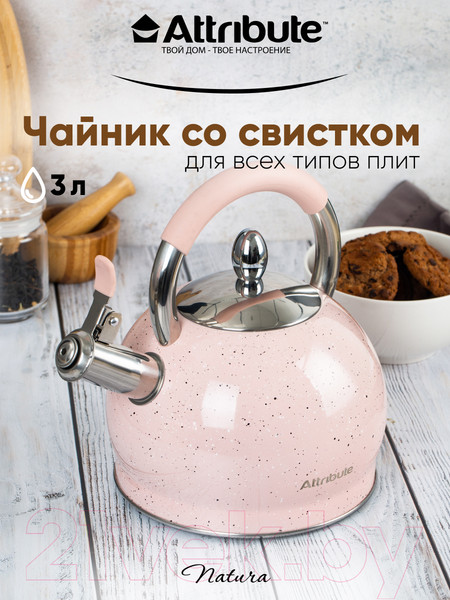 Изображение товара Чайник со свистком Attribute Natura ASN007-P (розовый)