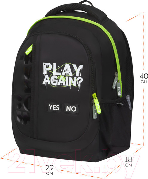 Изображение товара Школьный рюкзак Forst F-Trend. Play again / FT-RS-072402