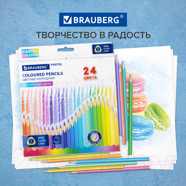 Изображение товара Набор цветных карандашей Brauberg Pastel / 181851 (24цв)
