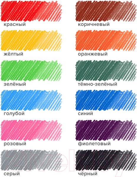 Изображение товара Набор цветных карандашей Brauberg 181856 (12цв)