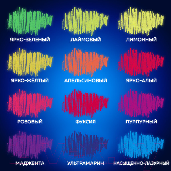 Изображение товара Набор цветных карандашей Brauberg Neon / 181852 (12цв)